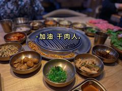 -金顺韩式烤肉·网红烤肉店(广利路店)