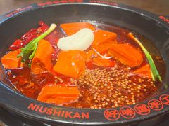 -牛市坎火锅(建设路店)