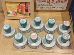 -墨格(世茂广场店)