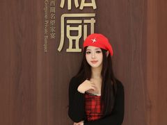 -炳胜私厨(万象前海店)