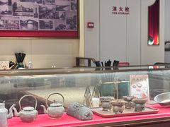 -松鹤面馆·古法焖肉面(观前店)