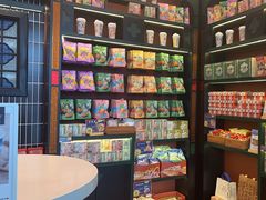 -茶理宜世(广州南站（站内）3楼B17检票口店)