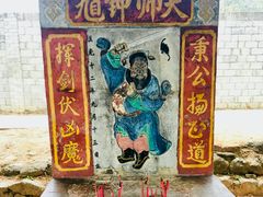 -扬美古镇景区