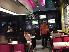 大堂-小杨生煎(湟普汇店)
