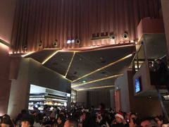 -TZ House音乐现场(来福士中心店)