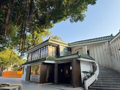 -荔湾湖公园