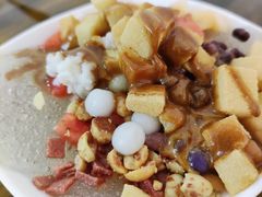 -串妹花式冰粉(乐山总店)