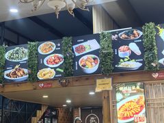-御粥轩(秦隆步行街店)