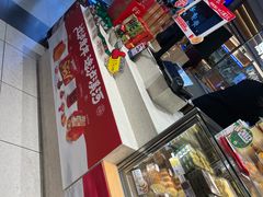 -泸溪河桃酥(欧尚店)