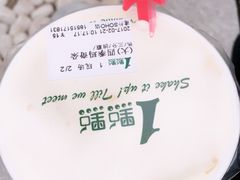 -1点点(银座和谐广场店)