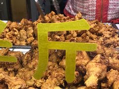鸡小腿-阿捡忭京炸鸡(韭菜园总店)