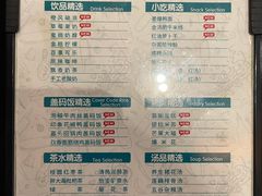 -金色印象·4k影院式足体养生(大渡口店)