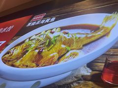 -渔家风味·鲅鱼水饺·央视展播·海鲜天津菜(开发区店)