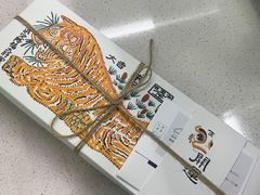 -阮大兴糕团(日月光中心店)