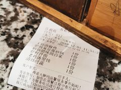 -南京大牌档(凯德大峡谷店)