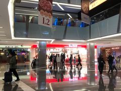 -福田卓悦INTOWN购物中心