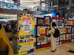 -宝龙城(杭州滨江店)