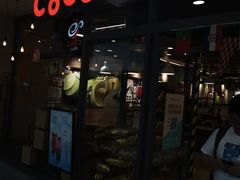 -CoCo都可(秀英万达店)