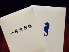 -一格照相馆(五道口店)