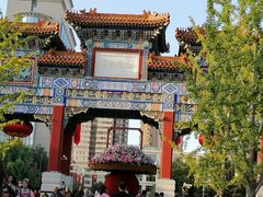 -迎泽公园