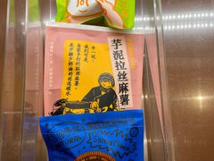 -辛一·铜锣烧(鸿寿坊店)