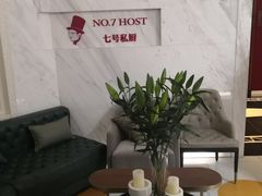 -七号私厨·百年洋楼