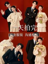 -时光印记婚纱摄影工作室·原创定制