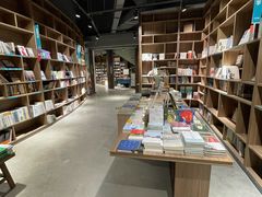 -扶光书店(中环店)