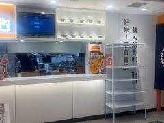 -吉野家(光华路店)