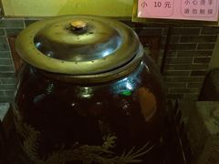 -那家小馆•北京菜•烤鸭(中关村店)