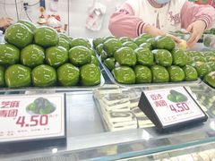 -许阿姨糕团店(南京总店)