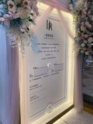 -DR钻戒(南宁会展航洋城店)