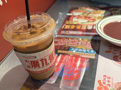 -广九餐室(陈家祠扬韬广场店)