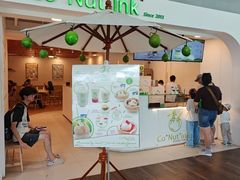 -Co+Nut+Ink(圣淘沙店)