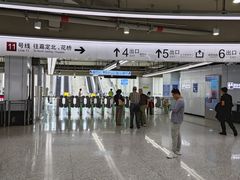 -东方体育中心(地铁站)