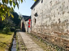 -清漾毛氏文化村