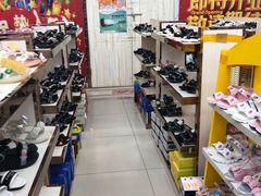 -乌恰市场(彩虹商场店)