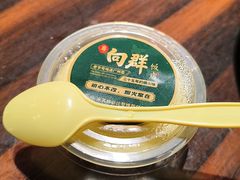 -粤·向群饭店(麓景路店)