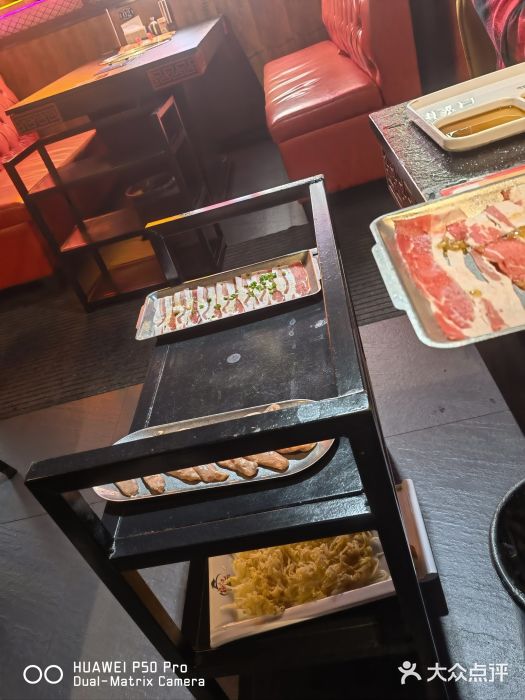 杨记齐齐哈尔烤肉(宝山万达店)图片