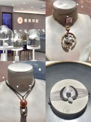 -五洲金行FIDIMO(五洲黄金大厦店)