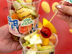 -运河城商业摩尔(太白楼路店)