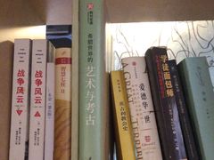 -TIMO COFFEE 阿拉校园面包