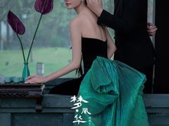 -万达广场(盐城盐都店)