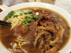-尊品原汁牛肉面