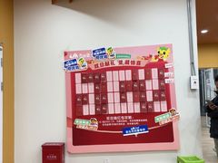 -吉的堡成长中心(五角场安波校区)