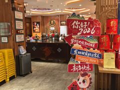 -格日勒阿妈蒙古厨房(新华广场店)