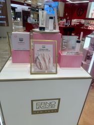 -奥伦纳素Erno Laszlo