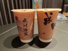 -成川茶店·潮汕工夫浓茶(万象店)