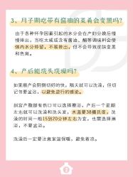 -贝欣月子中心(福清店)
