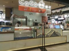 -CoCo都可(虹口龙之梦店)
